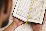 Algérie : 5e édition du concours coranique national pour les enfants handicapés