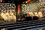 Début en Algérie du 14e concours Taj El Coran