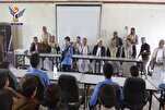 Un concours coranique pour les écoles d'été de Sanaa