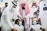 « Bracelet de sécurité », un nouveau service à la Mosquée Al-Haram