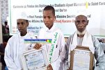 Guinée : le Centre Nour Qur’an honore ses mémorisateurs