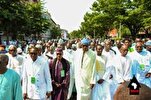 Cheikh Ahmadou Bamba commémoré à Washington