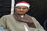 Sheikh Abdul Wahid Radhi Daga haddar Al-Qur&#039;ani zuwa nadar karatun kur&#039;ani na hadin gwiwa