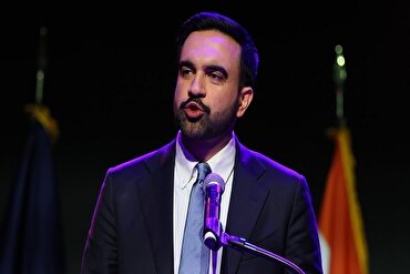 Zahran Mamdani Ya Damu Da Nuna Kyamar Musulunci