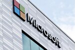 Ƙungiya ta Irish ta kai ƙarar Microsoft don haɗa kai a cikin laifukan Sihiyoniya