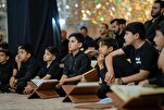 Karbala Ta Gudanar Da Gasar Karatun Qur'ani Ga Yara