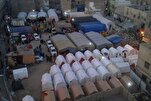 Ajiye Matsuguni Kyauta ta Kan layi don Masu ziyarar Arbaeen a Iraki