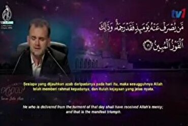 Bidiyon karatun Mohsen Qasemi a gasar Malaysia karo na 65