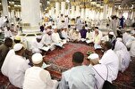 सऊदी अरब में हज यात्रियों के लिए 100 हिफ़्ज़े कुरान समारोह का आयोजन