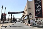 आशूरा की पूर्व संध्या पर बहरीन शियाओं के खिलाफ दबाव तेज