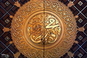 मस्जिद अल-नबी, पवित्र पैगंबर (PBUH) का दफ़न स्थान