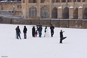 बर्फ़ की आगोश में इस्फ़हान