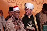 Mengapresiasi Ustad Tarouti di sela-sela Musabaqoh Alquran Internasional Rusia