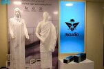 Pakaian Ihram Pendingin Dipamerkan di Pameran Haji Saudi