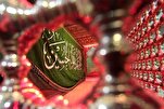 Amalan Hari Tasua dan Asyura Huseini