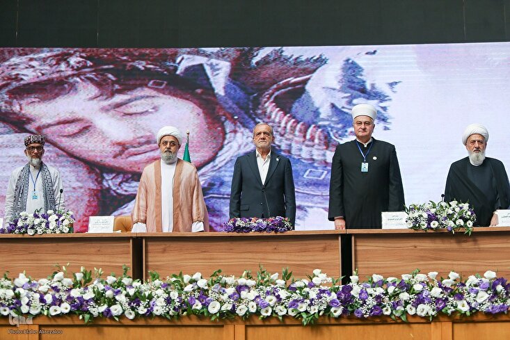 Pembukaan Konferensi Internasional Persatuan Islam