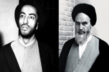 Il Martire Seyyed Nawwab Safawi