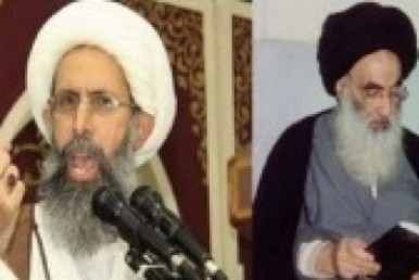 Grande Ayatollah Sistani: l’esecuzione dello shaykh al Nimr e’ un’agressione