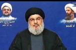 Seyyed Hassan  Nasrallah :  "Il sangue del Martire Nimr spingerà i Saud nell'abisso"