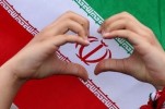 La Rivoluzione Islamica dell'Iran