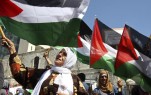 Palestinesi manifestano contro trasferimento dell'ambasciata Usa