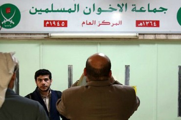 Trump valuta inserimento dei Fratelli musulmani in lista organizzazioni terroristiche