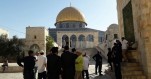 La Knesset rimuove il divieto ai parlamentari israeliani di entrare nel complesso di al-Aqsa