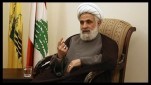 Sceicco Naim Qassem : l’Iran non ha mai chiesto nulla in cambio