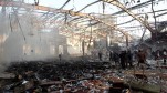 Yemen, Strage saudita al funerale: 9 morti