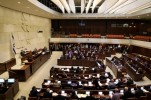 Israele ha approvato una legge che legalizza gli insediamenti illegali