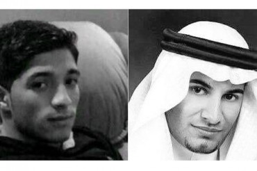 Regime saudita uccide due giovani attivisti politici