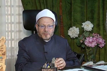 Gran Mufti' d'Egitto:"L'Imam Ali aveva previsto la comparsa dell'Isis"
