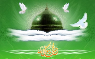 Domani Eid al-Mab'ath