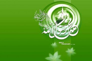 Eid al-Mab'ath