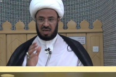 Bahrein:ennesimo arresto di un leader religioso sciita
