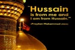 L'Imam Husayn (A) nelle fonti sunnite