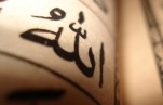 Qual è il significato di questo nobile versetto: “Certamente Allah s’insinua tra l’uomo e il suo cuore”?