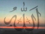 L’autenticità del Sahifah al-Sajjadiyyah