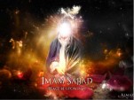 Breve biografia dell'Imam Sajjad(AS)