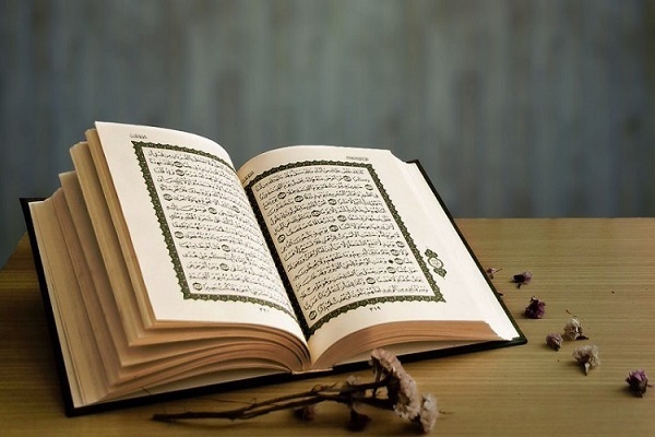 Il Profeta e l'uomo che divenne faqih ascoltando un solo passo del Corano