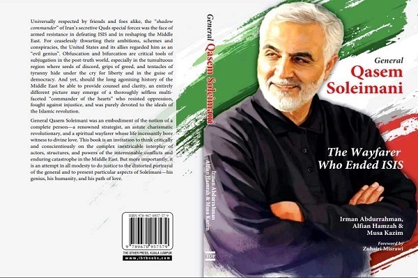 Malesia: pubblicato libro sul martire Qasem Soleimani