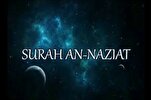 Surah An-Nazi'at; motivi e conseguenze della disobbedienza a Dio
