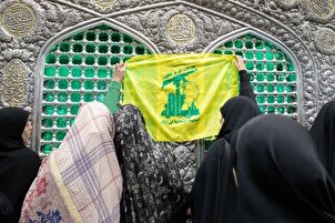 Sekumpulan warga Lubnan yang cedera melawat Makam Suci Razawi, Masyhad