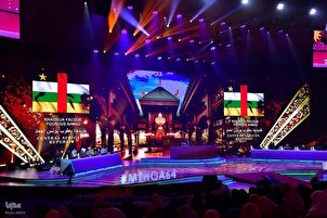 Hari kedua pertandingan Al-Quran antarabangsa Malaysia