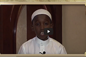 Cebisan tilawah Qari kecil