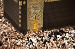Berakhirnya rancangan khatam Al-Quran di Masjid al-Haram + klip