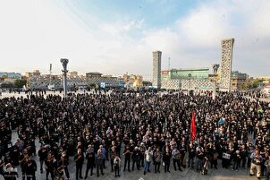 Gambar; Arbain di Tehran