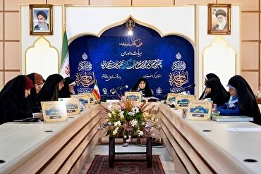 Permulaan Pertandingan al-Quran Peringkat Kebangsaan bagi Peserta Wanita pada Hari Ketiga