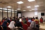 Penganjuran Seminar Penghargaan Ulama Pengkaji al-Quran Bulgaria