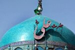 Masjid Biru; Sebuah Karya Agung Seni Bina Islam di Afghanistan